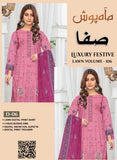 Safa Luxury Applic Print Lawn D-03 Vol-103