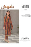 Jacquard Linen D-04