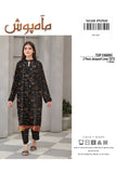 Jacquard Linen D-05