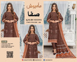Safa Luxury Applic Print Lawn D-04 Vol-103