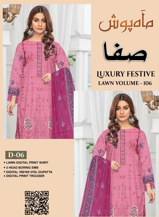 Safa Luxury Applic Print Lawn D-03 Vol-103