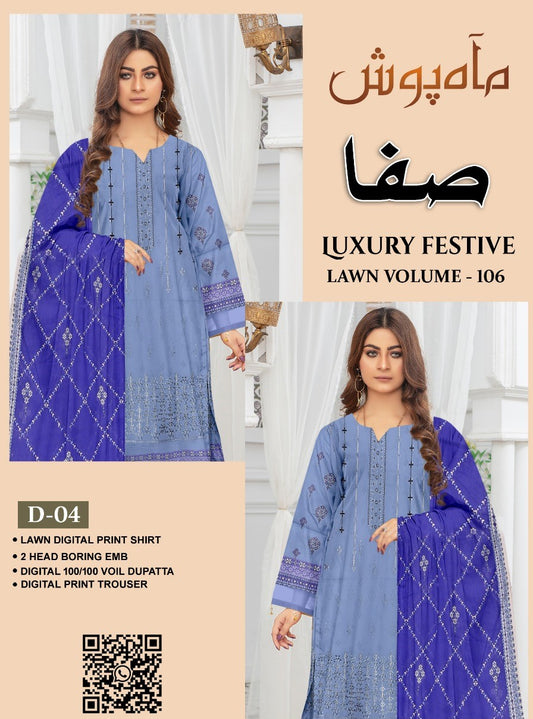 Safa Luxury Applic Print Lawn D-05 Vol-103