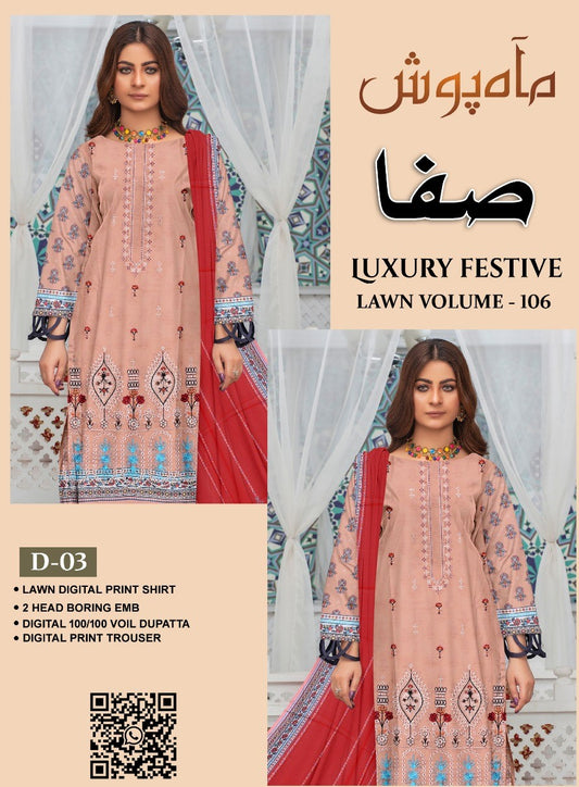 Safa Luxury Applic Print Lawn D-06 Vol-103