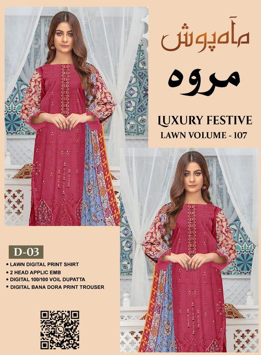 Marwa Luxury Applic Print Lawn D-010 Vol-102