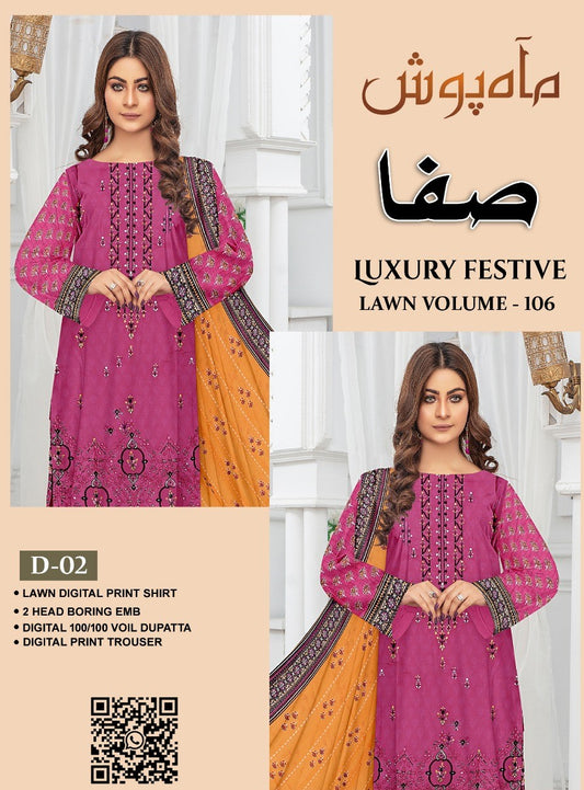 Safa Luxury Applic Print Lawn D-07 Vol-103