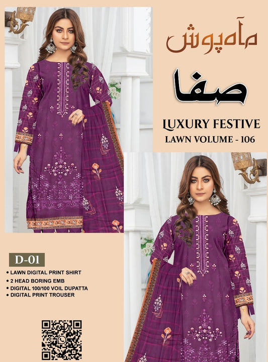 Safa Luxury Applic Print Lawn D-08 Vol-103