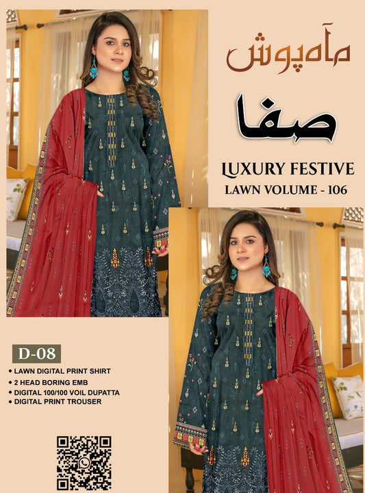 Safa Luxury Applic Print Lawn D-09 Vol-103