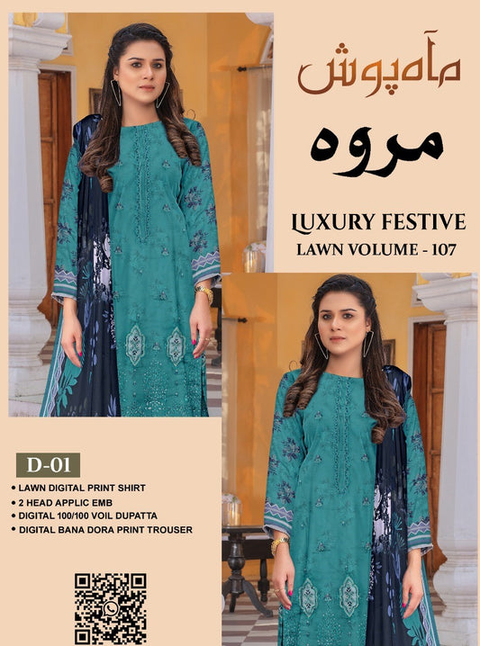 Marwa Luxury Applic Print Lawn D-08 Vol-102