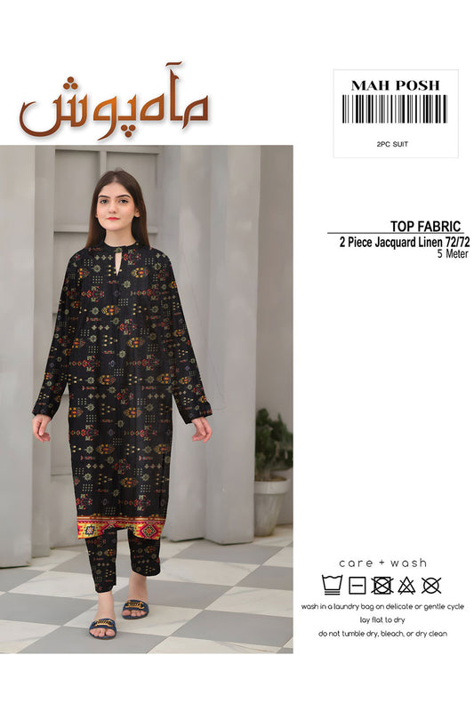 Jacquard Linen D-06