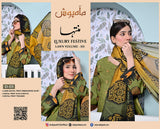 Muntaha Luxury Festive Print Lawn D-03 Vol-101