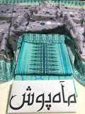 Shahswar 3 Piece Doriya Printed D-2 Vol-07